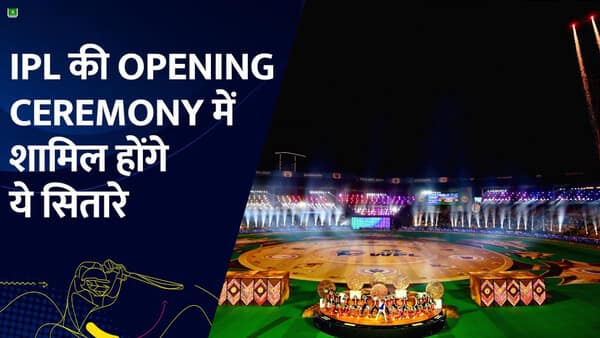 Tata IPL Opening Ceremony 2024