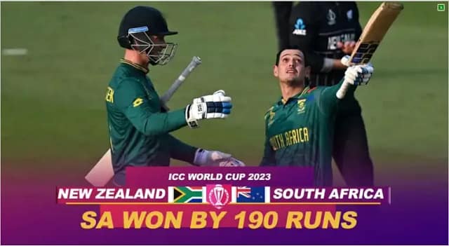 न्यूजीलैंड बनाम दक्षिण अफ्रीका विश्व कप 2023
