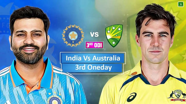 भारत बनाम ऑस्ट्रेलिया का तीसरा वनडे मैच