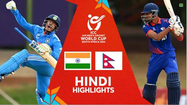 India vs Nepal live Score