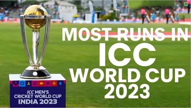 वर्ल्ड कप 2023 में सबसे ज्यादा रन बनाने वाले बल्लेबाज