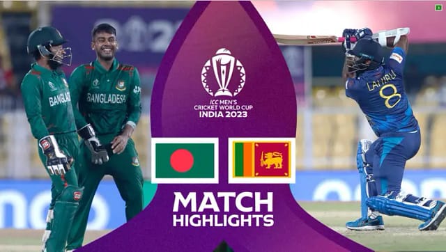 बांग्लादेश बनाम श्रीलंका विश्व कप 2023