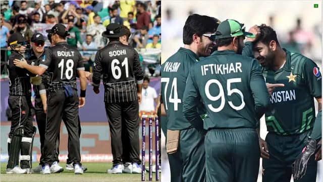 न्यूजीलैंड बनाम पाकिस्तान विश्व कप 2023