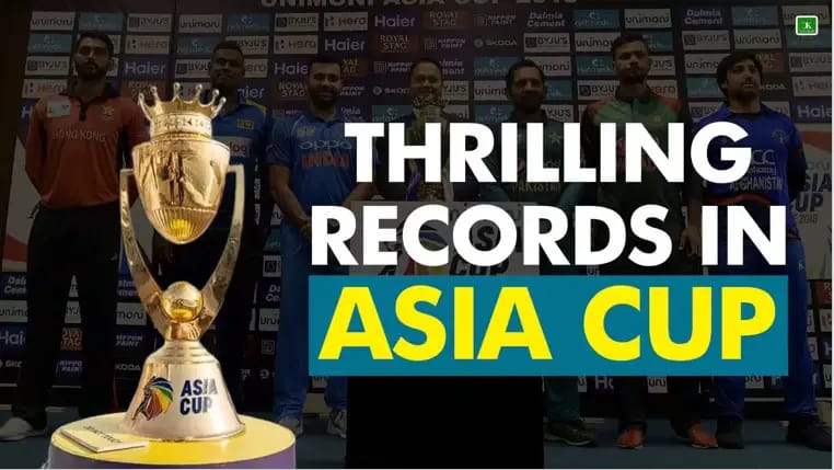 एशिया कप क्रिकेट का इतिहास और रोचक जानकारी